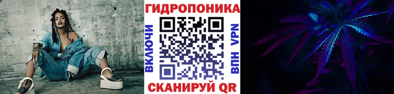 Как найти наркотики Чернушка Каннабис  COCAIN  СК  МЕФ  ГАШИШ 