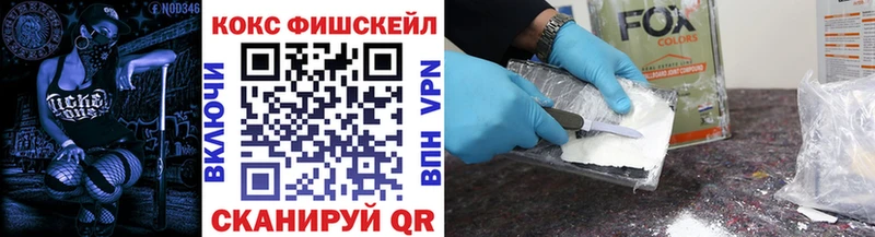 КОКАИН Перу  Чернушка 