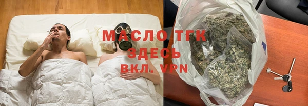 PSILOCYBIN Богданович