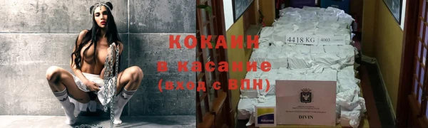 ешки Богородицк