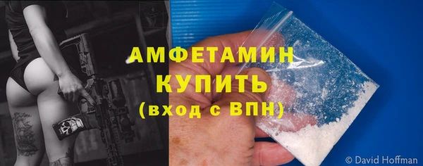 ешки Богородицк