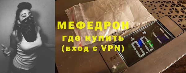 наркотики Семикаракорск