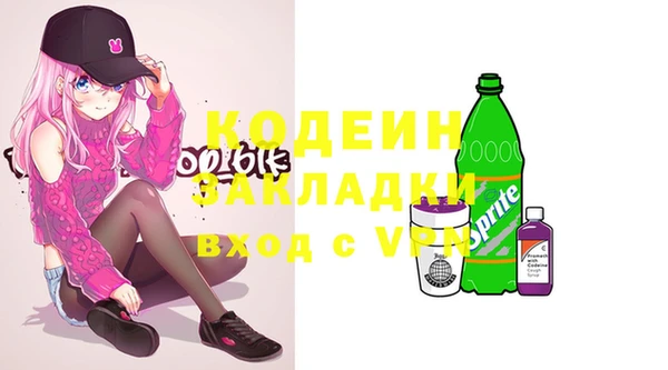 ешки Богородицк