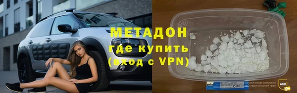 ешки Богородицк