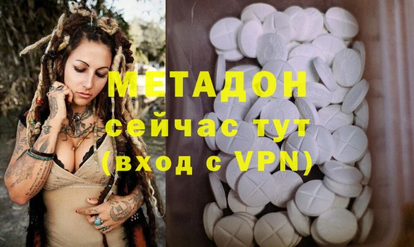 ешки Богородицк
