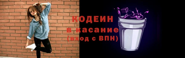 дистиллят марихуана Семёнов