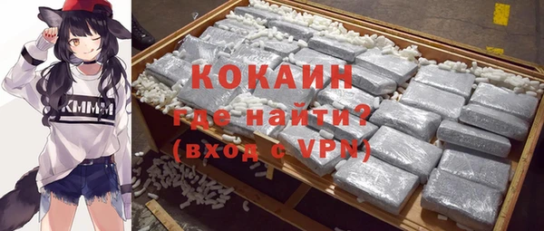 MDMA Семилуки
