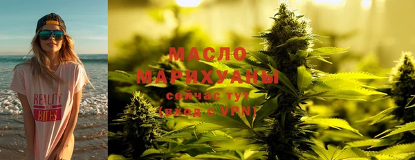 PSILOCYBIN Богданович