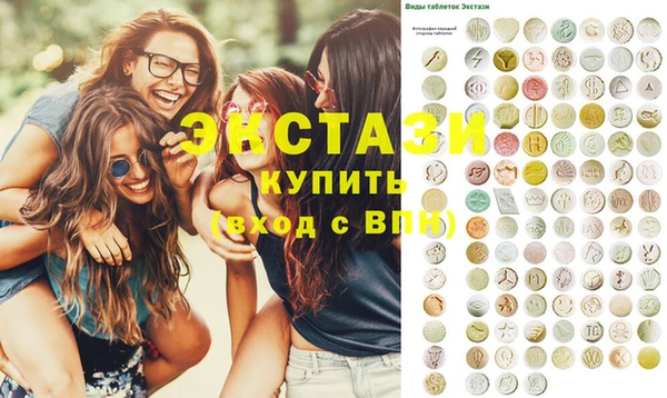ешки Богородицк