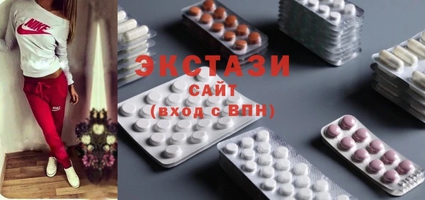 PSILOCYBIN Богданович