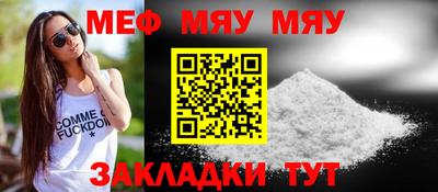 apvp Партизанск