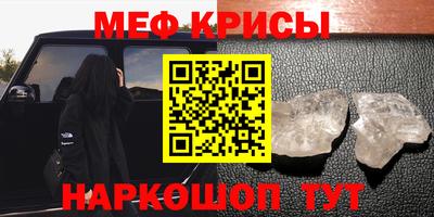 apvp Партизанск