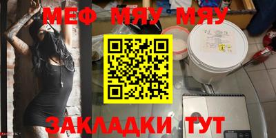 apvp Партизанск