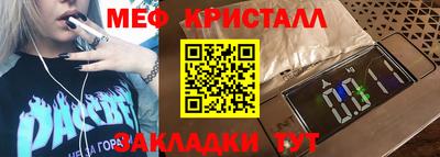 apvp Партизанск