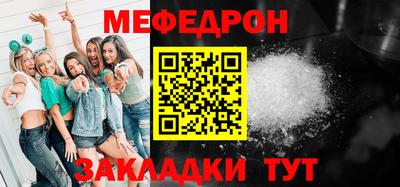 a pvp Первоуральск