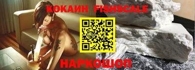 apvp Партизанск
