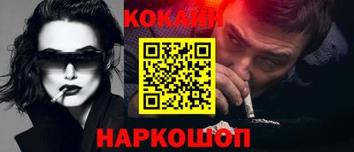 a pvp Первоуральск