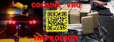 apvp Партизанск