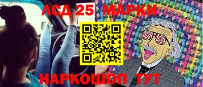 a pvp Первоуральск