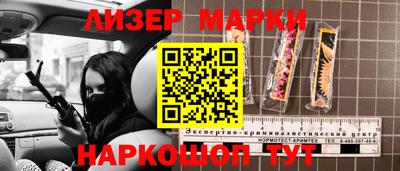 a pvp Первоуральск