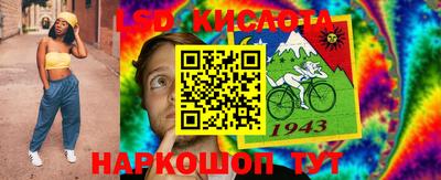 каннабис Пенза