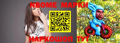 a pvp Первоуральск