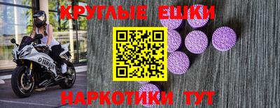 каннабис Пенза