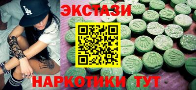 apvp Партизанск