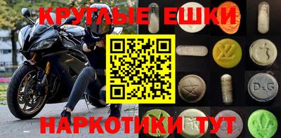 a pvp Первоуральск