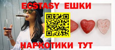 apvp Партизанск