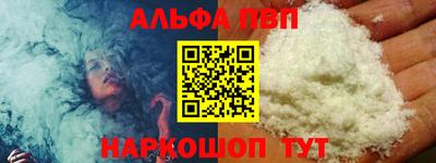 a pvp Первоуральск
