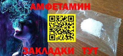 apvp Партизанск