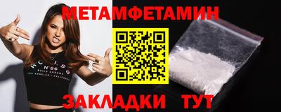apvp Партизанск