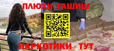apvp Партизанск