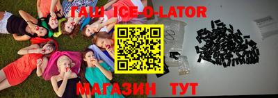 каннабис Пенза