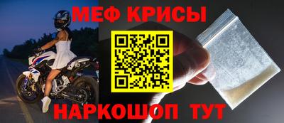 apvp Партизанск