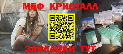 a pvp Первоуральск