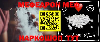 apvp Партизанск