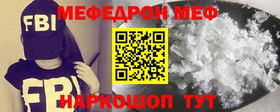 каннабис Пенза