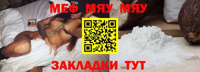 apvp Партизанск
