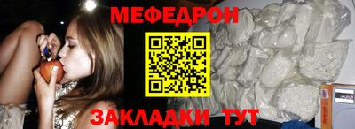 каннабис Пенза
