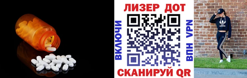 как найти наркотики  Чернушка  ЛСД экстази ecstasy 