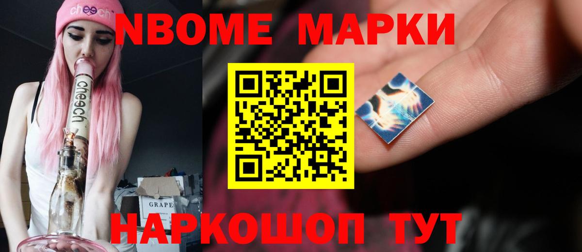 Лсд 25 экстази кислота  ссылка на мегу сайт  Лсд 25 экстази  Вход с VPN  Чернушка  ЛСД экстази ecstasy 