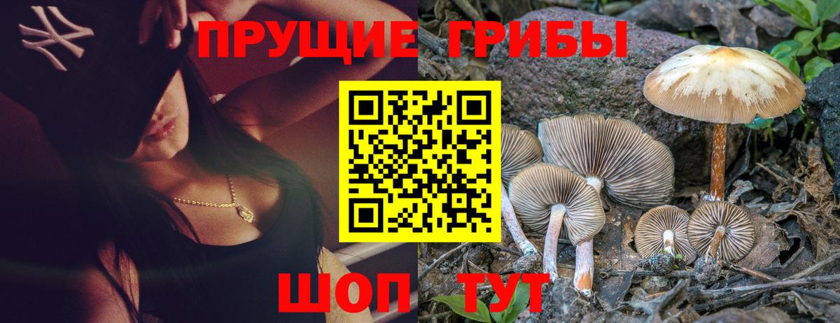 Марихуана  ГАШ  Вход с VPN  Cocaine  ГАШИШ  Чернушка  Мефедрон  