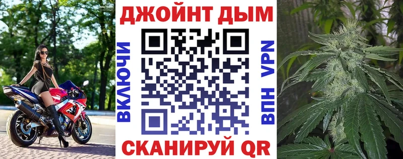 купить Чернушка Шишки марихуана конопля